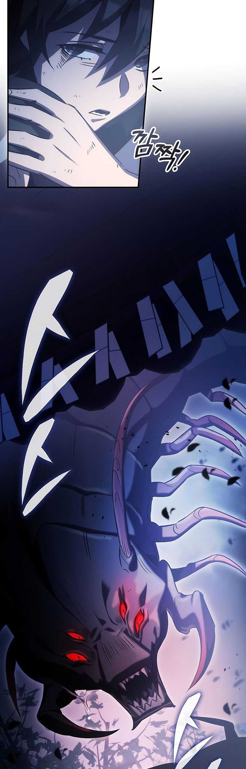 Drug Devourer Chapter 48 - halaman 23