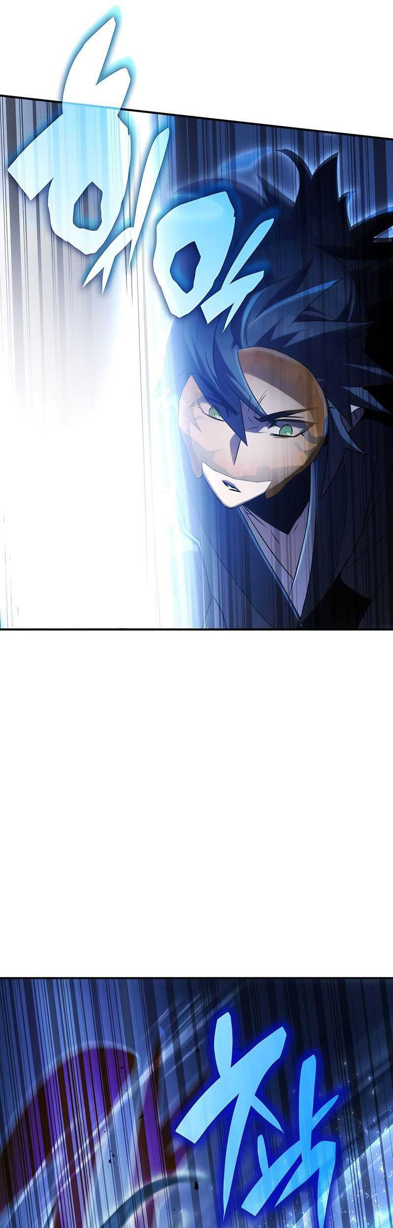 Drug Devourer Chapter 48 - halaman 44