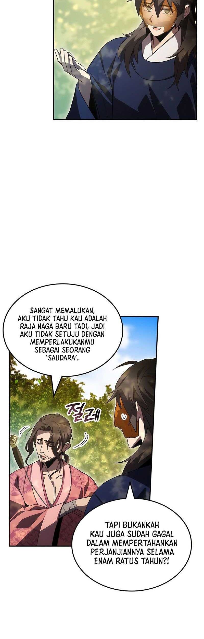 Drug Devourer Chapter 48 - halaman 5