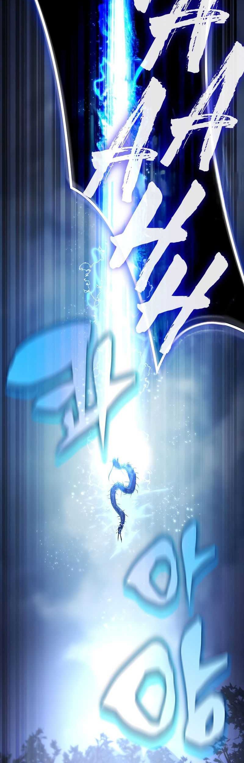 Drug Devourer Chapter 48 - halaman 57
