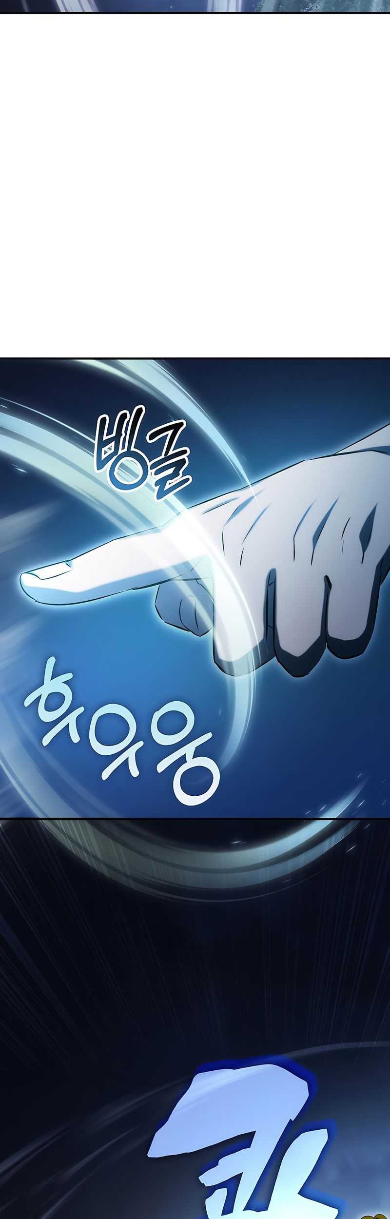Drug Devourer Chapter 49 - halaman 46