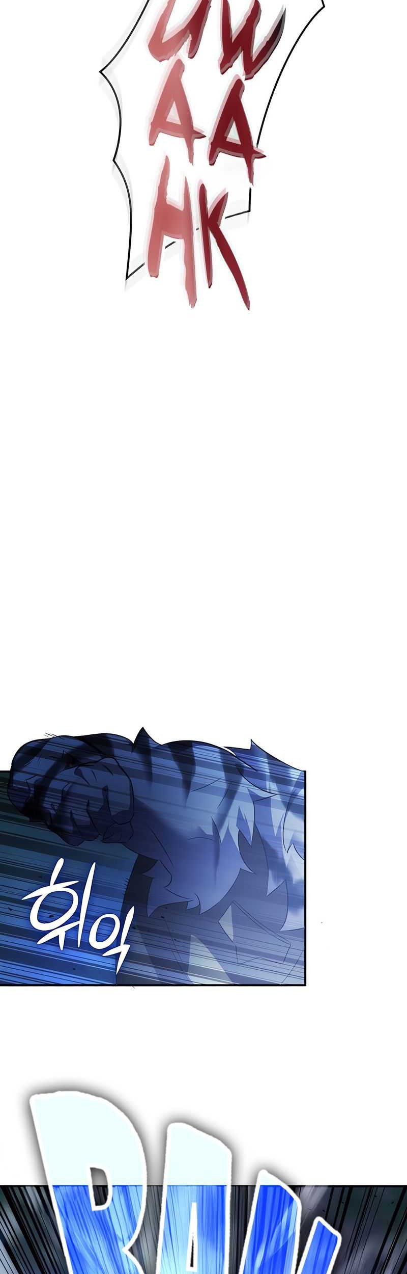 Drug Devourer Chapter 49 - halaman 51