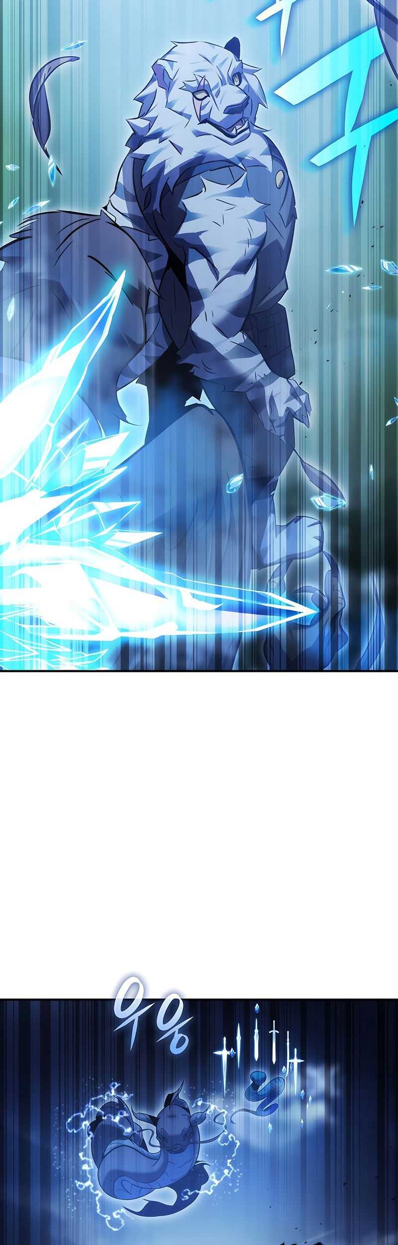 Drug Devourer Chapter 49 - halaman 62