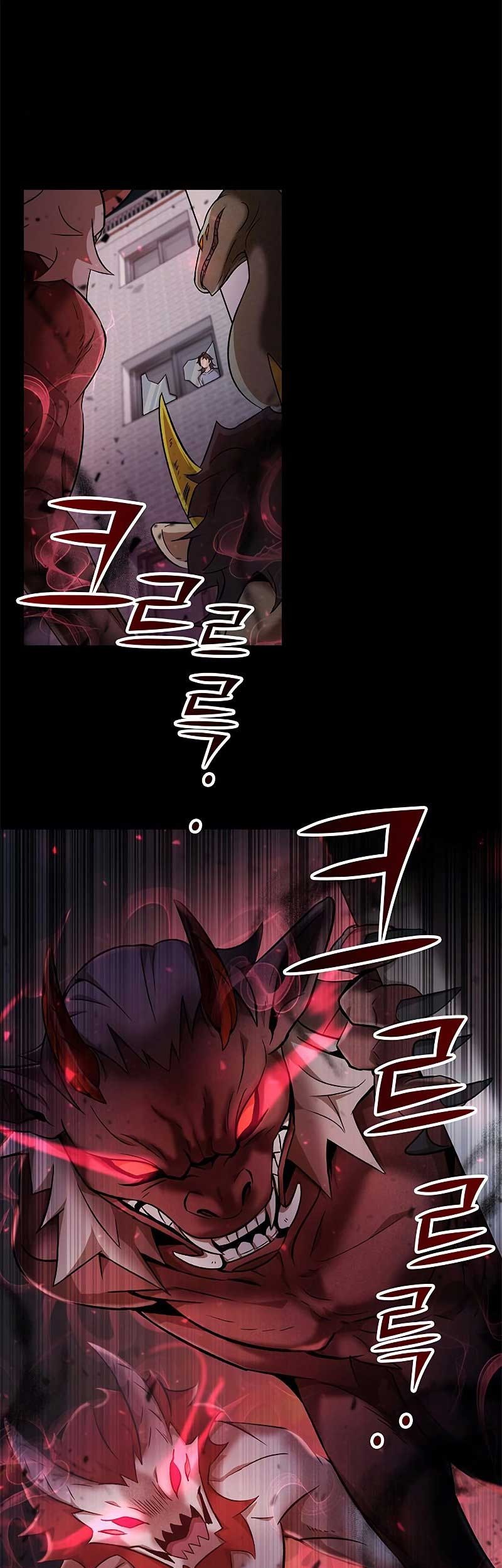 Drug Devourer Chapter 5 - halaman 11