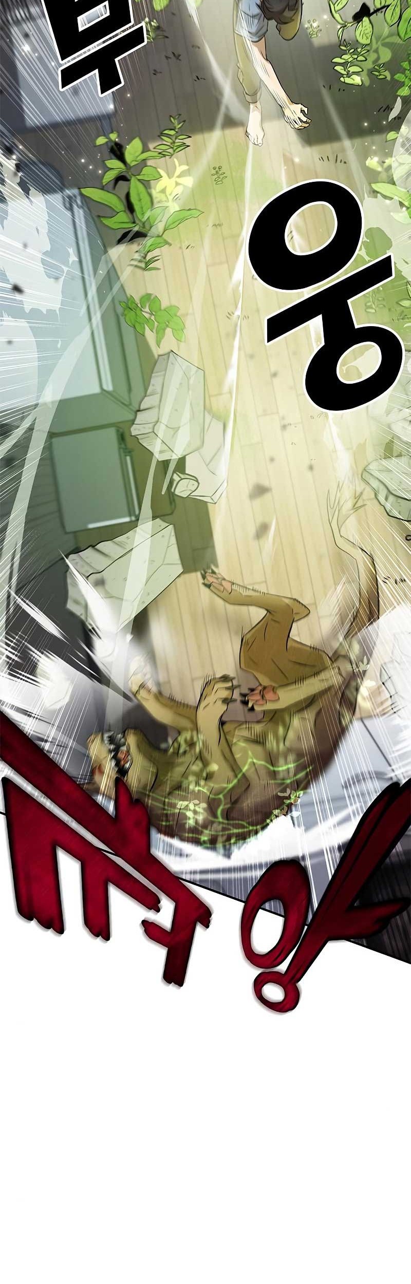 Drug Devourer Chapter 5 - halaman 47