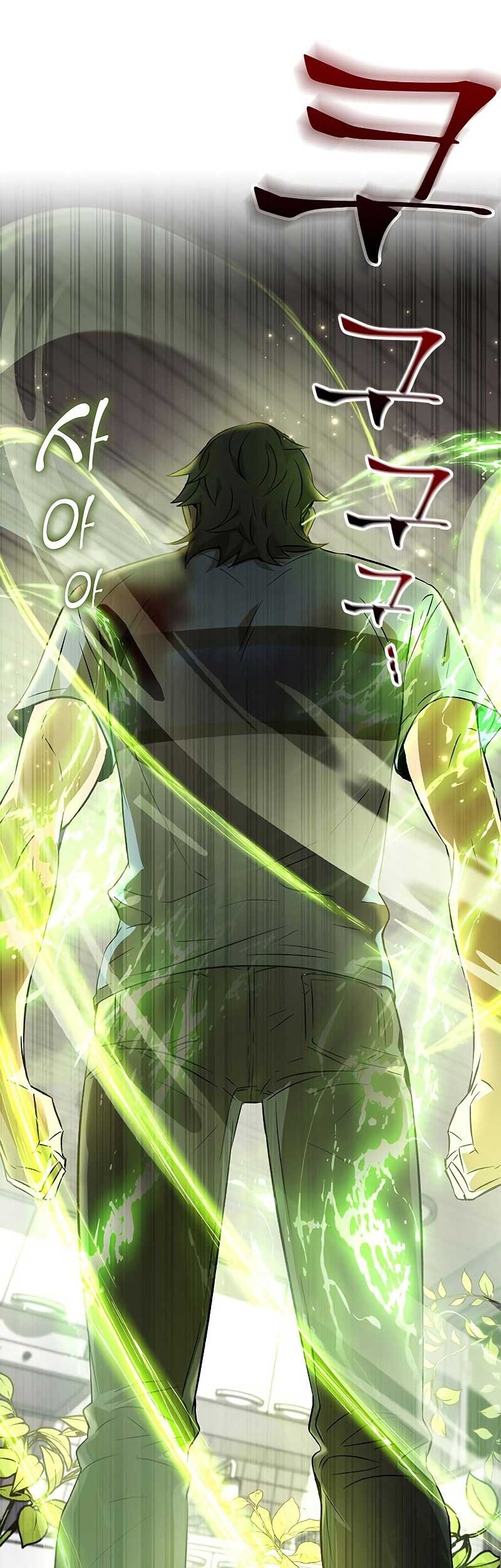 Drug Devourer Chapter 5 - halaman 49