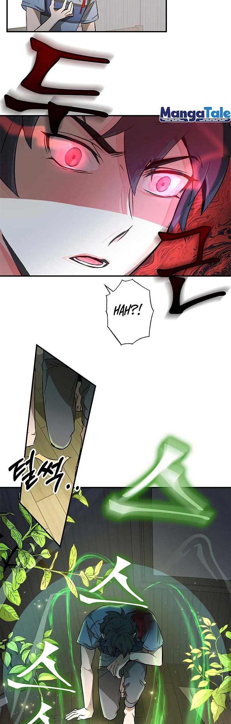 Drug Devourer Chapter 5 - halaman 51