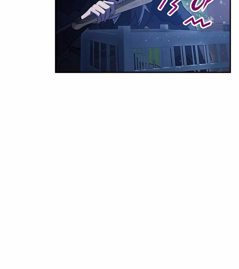 Drug Devourer Chapter 50 - halaman 14