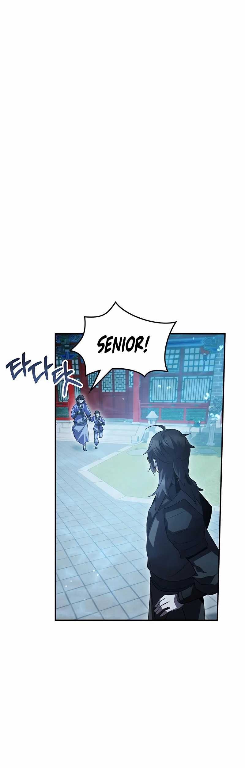 Drug Devourer Chapter 50 - halaman 32