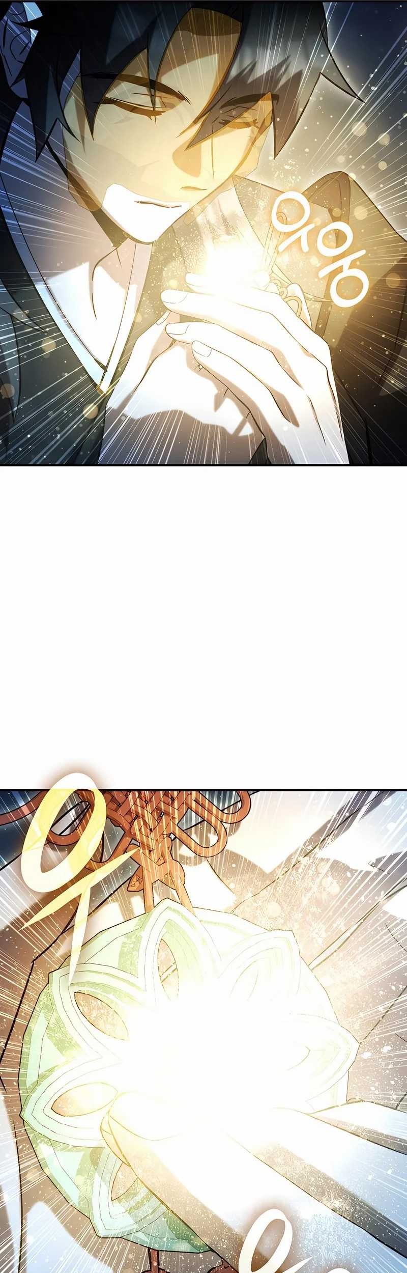 Drug Devourer Chapter 50 - halaman 50