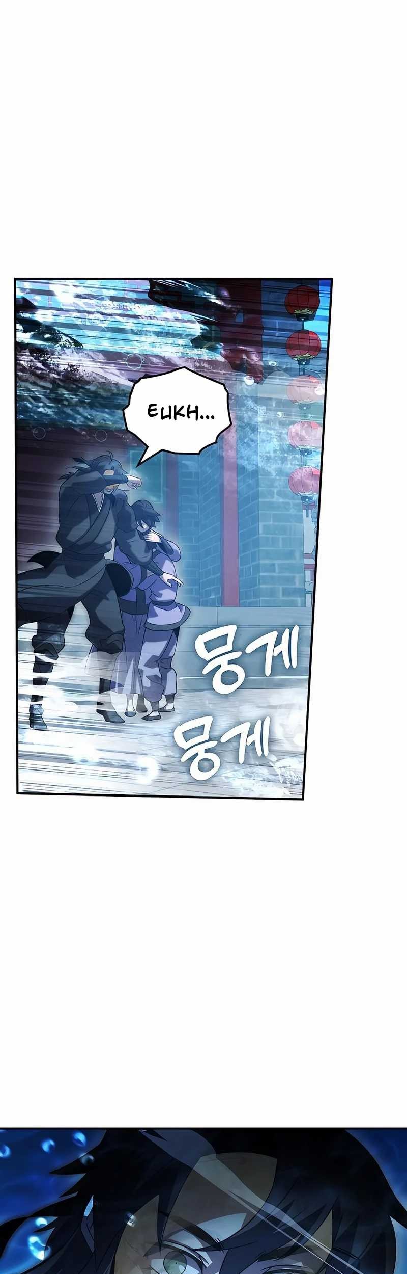 Drug Devourer Chapter 50 - halaman 60