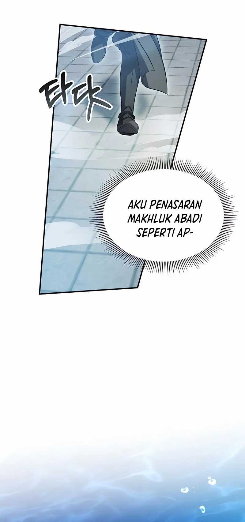 Drug Devourer Chapter 50 - halaman 62