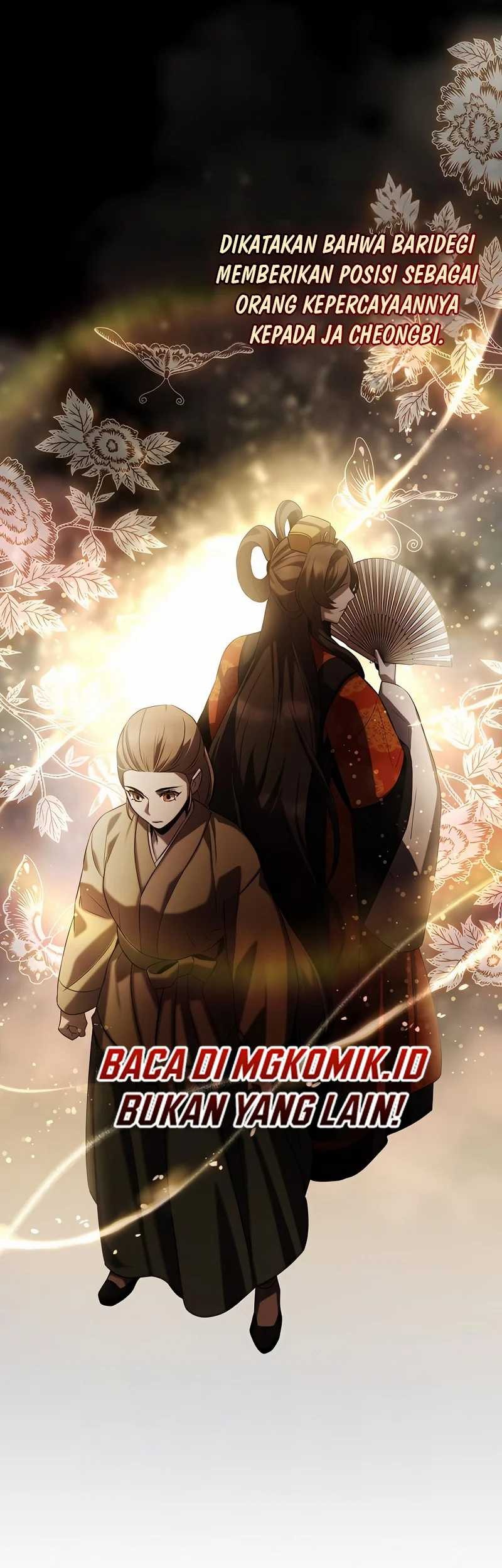 Drug Devourer Chapter 50 - halaman 86