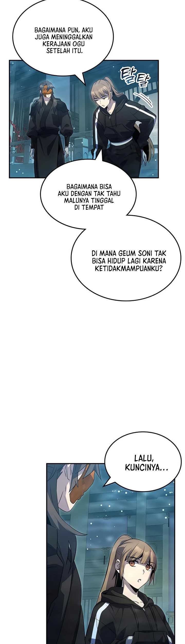 Drug Devourer Chapter 51 - halaman 13