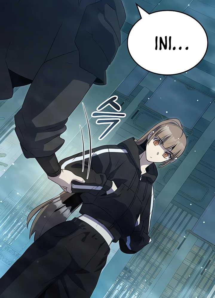Drug Devourer Chapter 51 - halaman 15