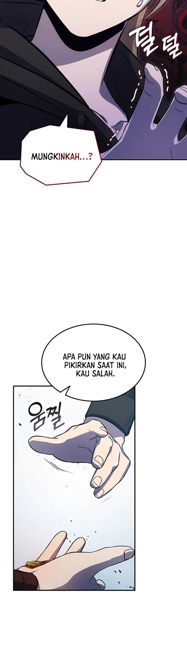 Drug Devourer Chapter 51 - halaman 19
