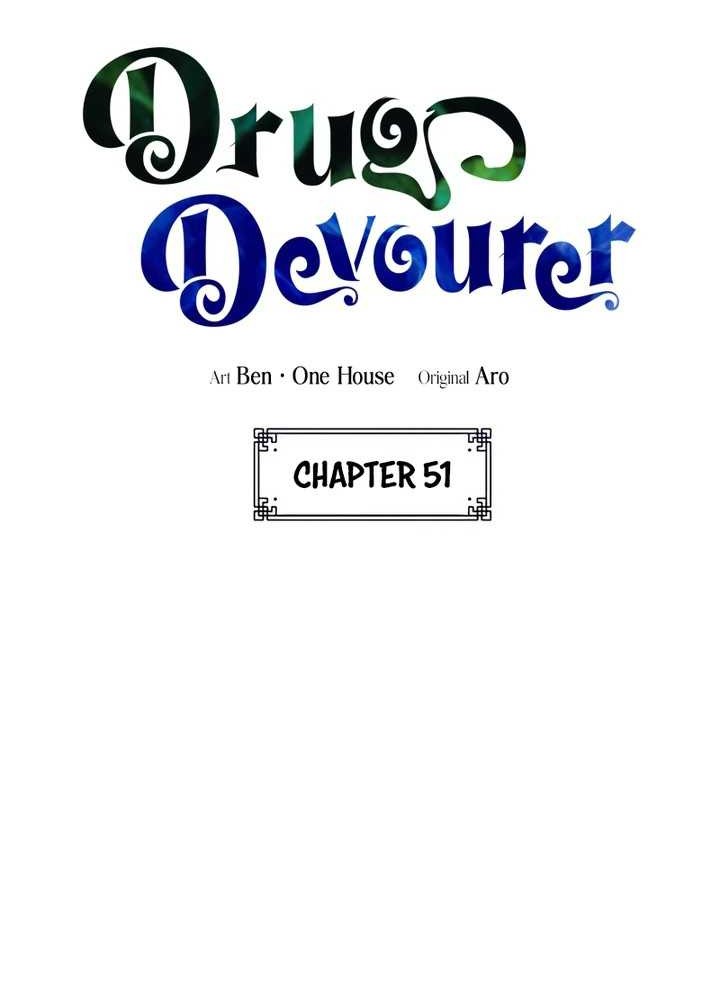 Drug Devourer Chapter 51 - halaman 24