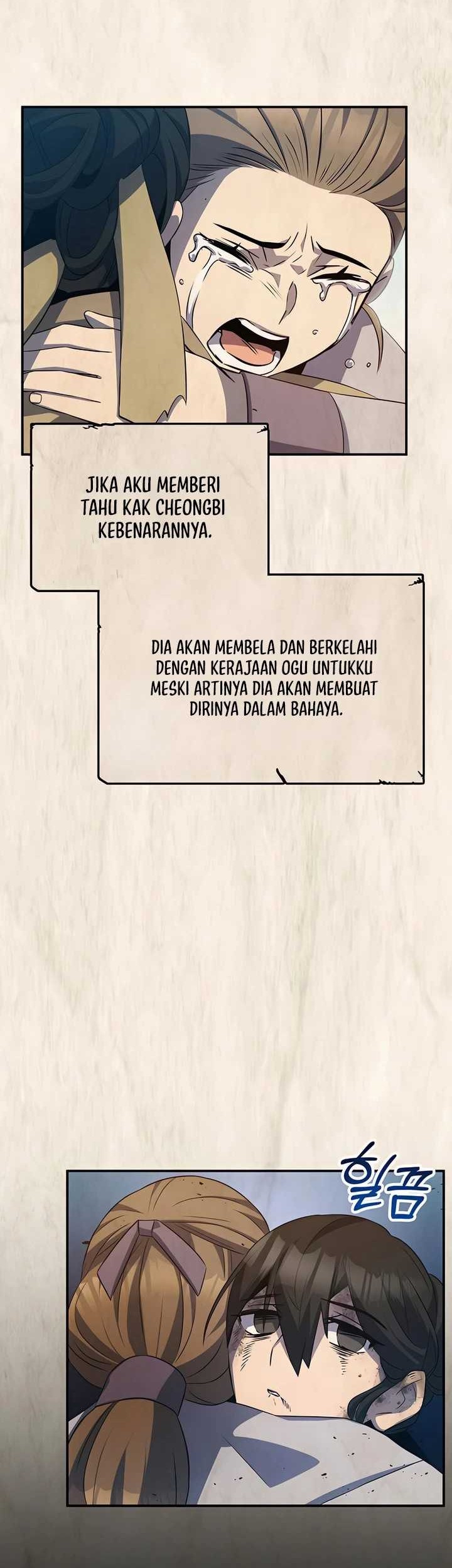 Drug Devourer Chapter 51 - halaman 47