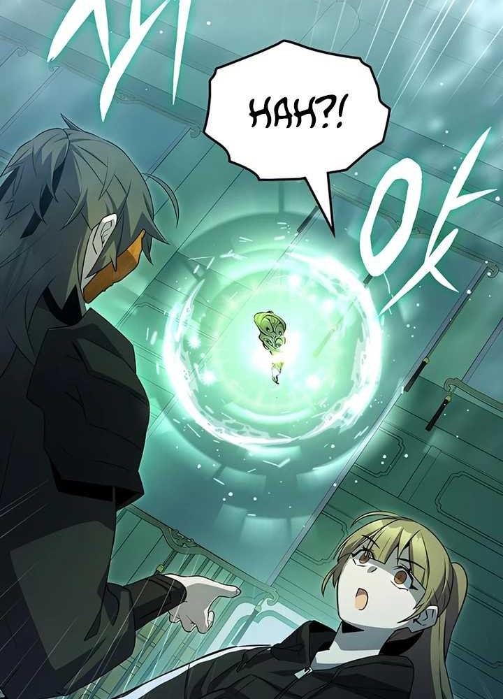 Drug Devourer Chapter 51 - halaman 60