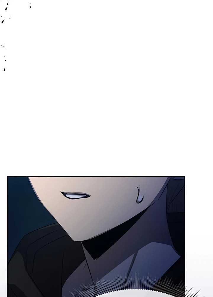 Drug Devourer Chapter 51 - halaman 66