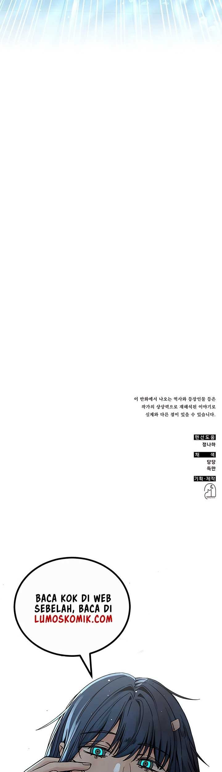 Drug Devourer Chapter 51 - halaman 88