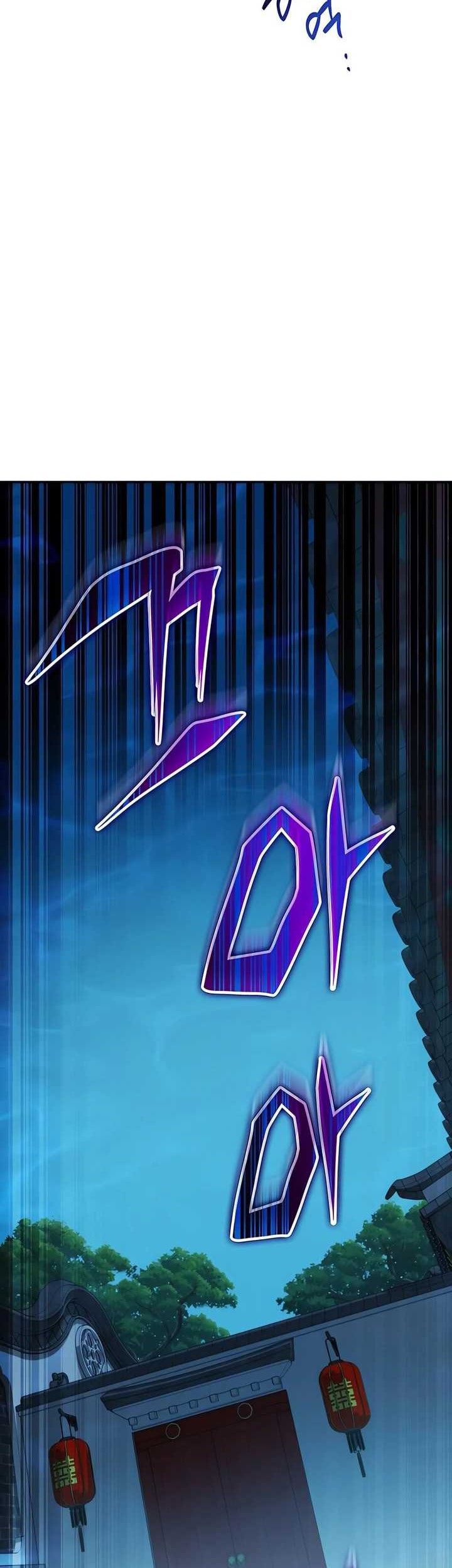 Drug Devourer Chapter 52 - halaman 65