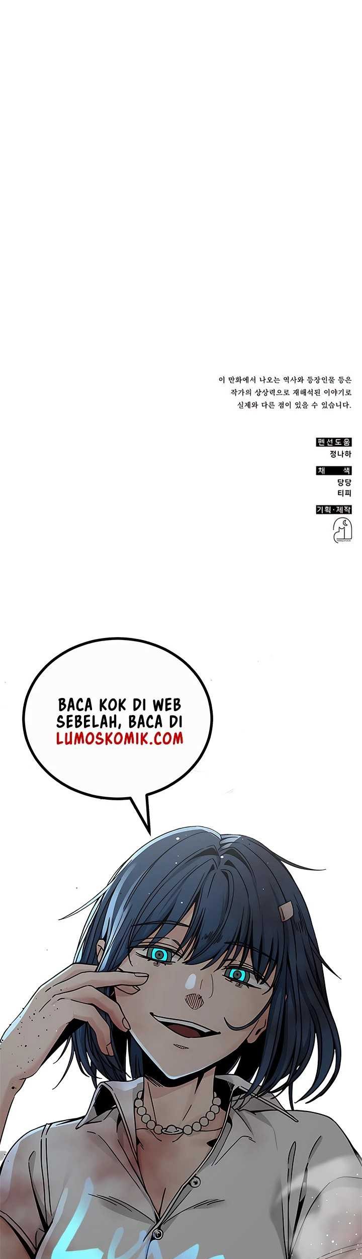 Drug Devourer Chapter 52 - halaman 82