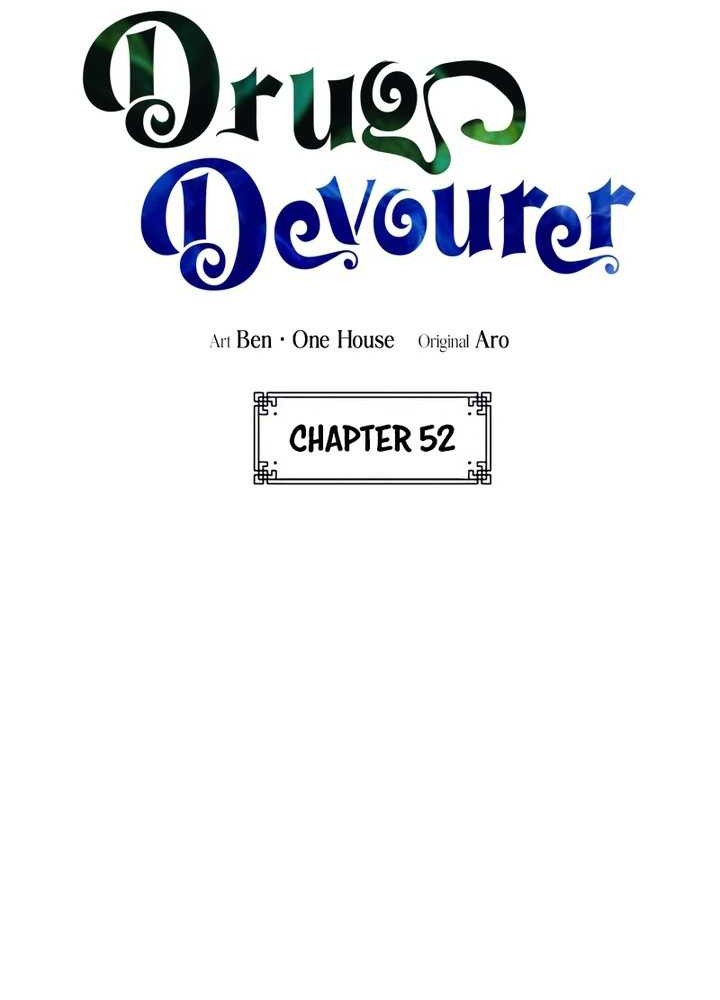Drug Devourer Chapter 52 - halaman 9