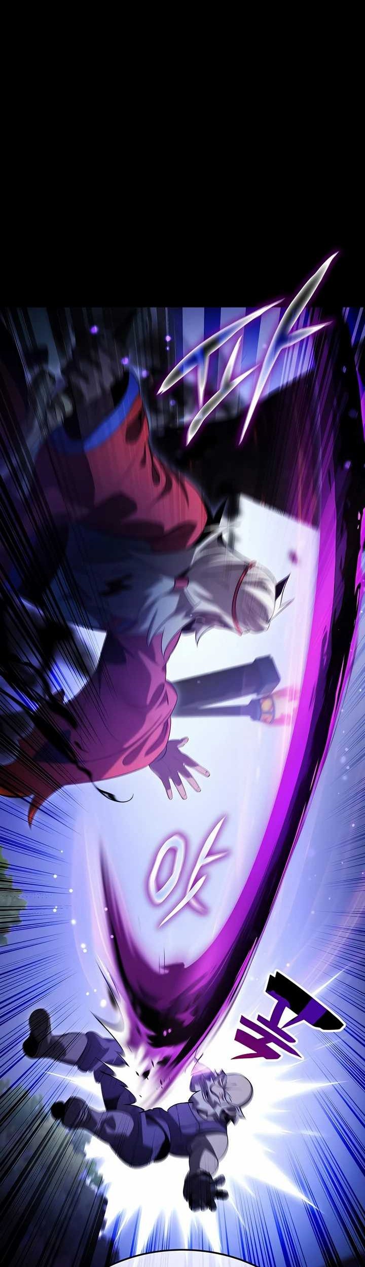 Drug Devourer Chapter 53 - halaman 17