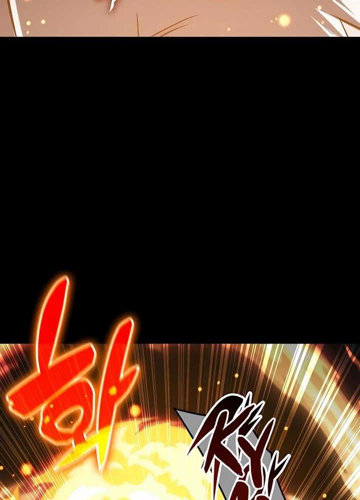 Drug Devourer Chapter 53 - halaman 30