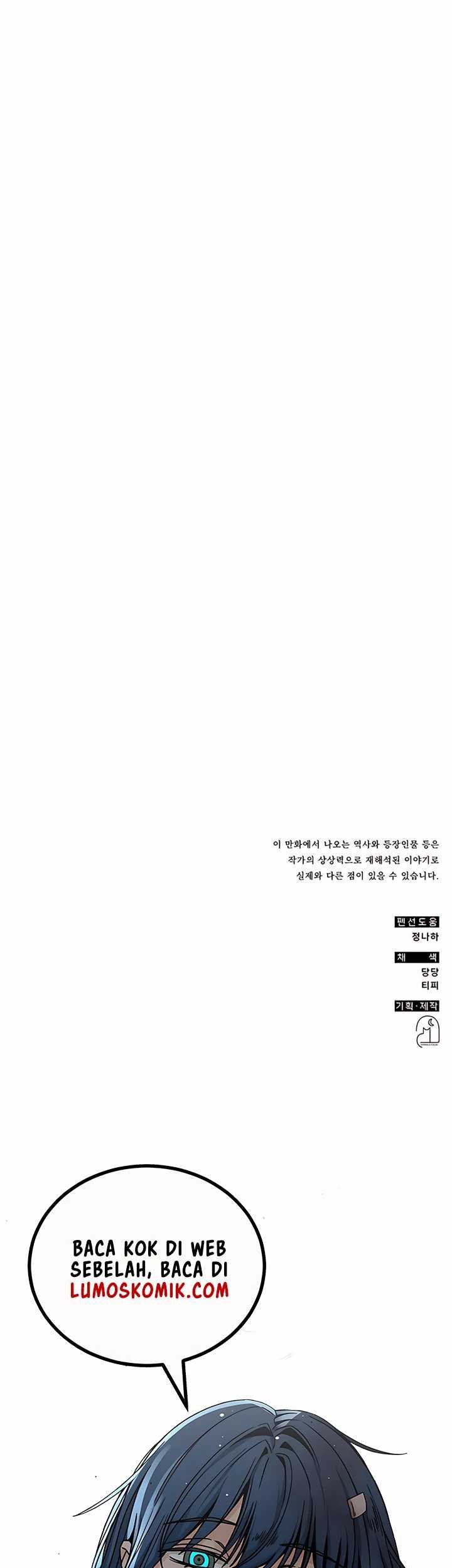 Drug Devourer Chapter 53 - halaman 73