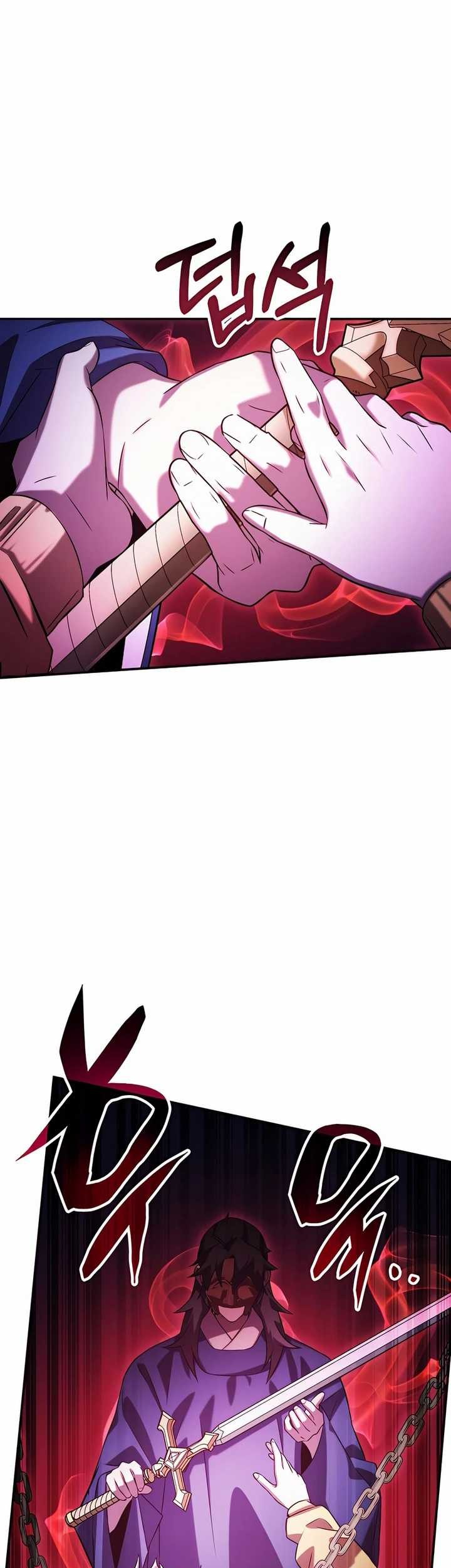 Drug Devourer Chapter 54 - halaman 19