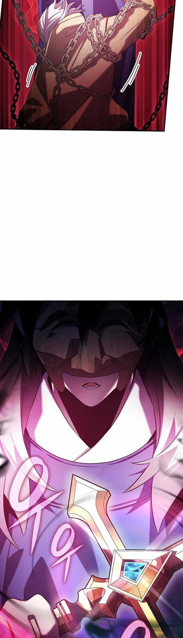 Drug Devourer Chapter 54 - halaman 20
