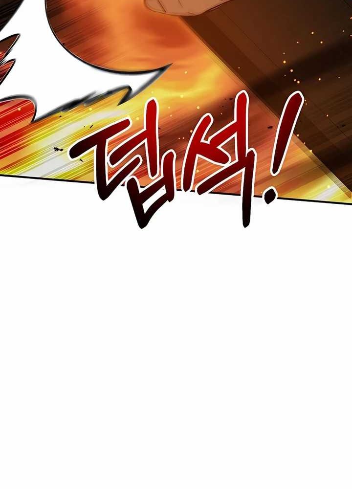 Drug Devourer Chapter 54 - halaman 48