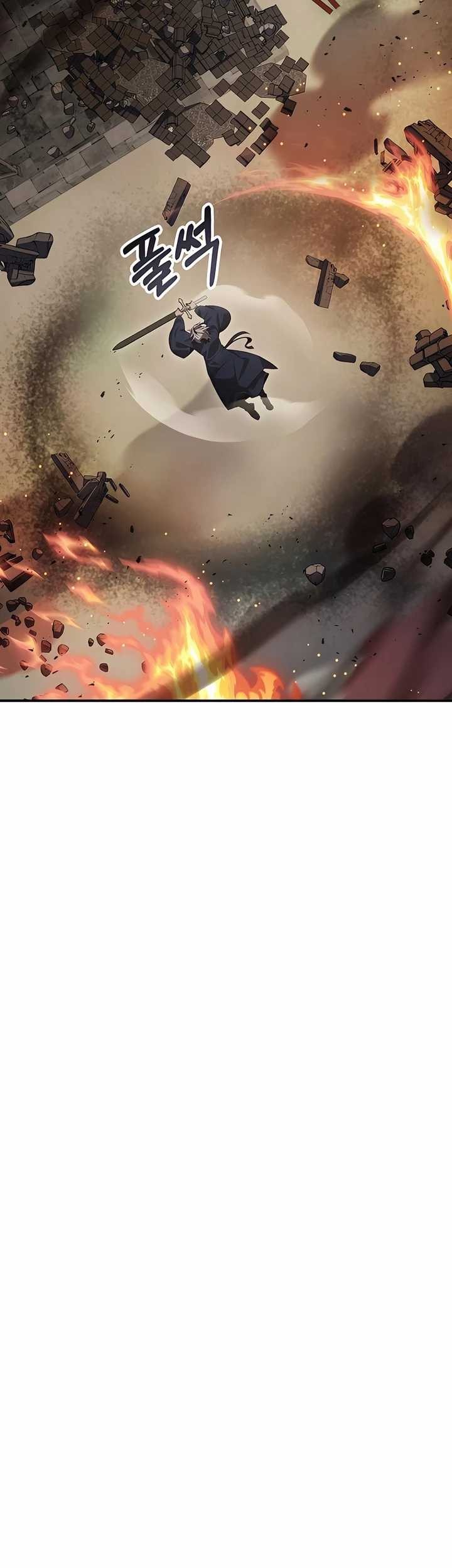 Drug Devourer Chapter 54 - halaman 55
