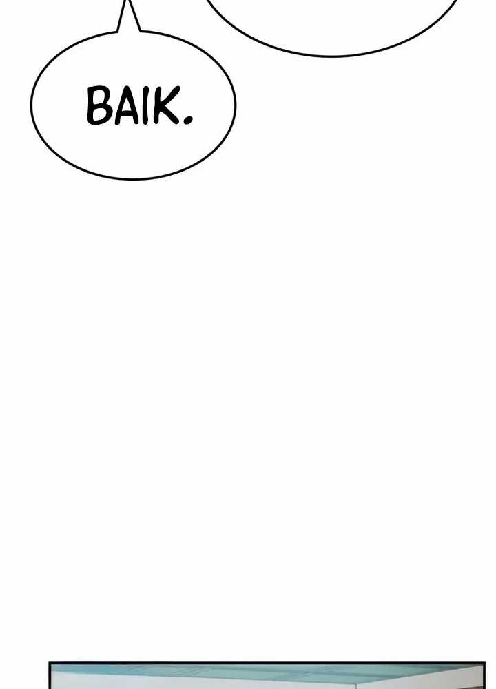 Drug Devourer Chapter 54 - halaman 60