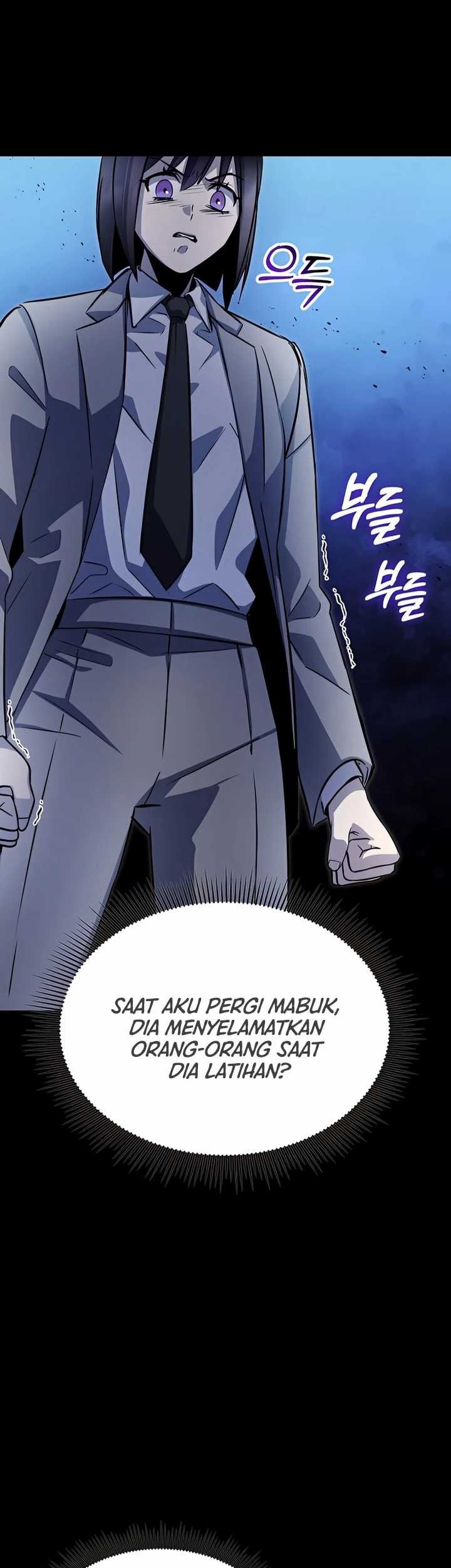 Drug Devourer Chapter 55 - halaman 13