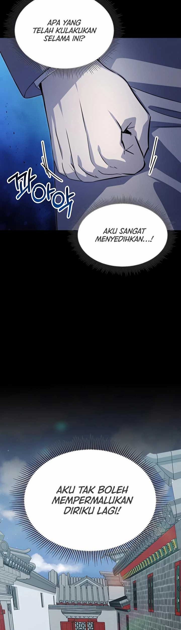 Drug Devourer Chapter 55 - halaman 14