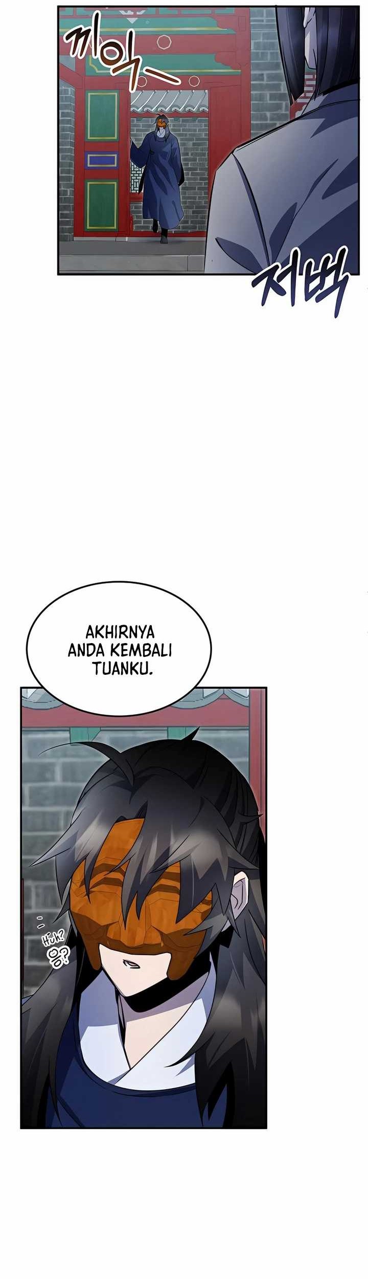 Drug Devourer Chapter 55 - halaman 2