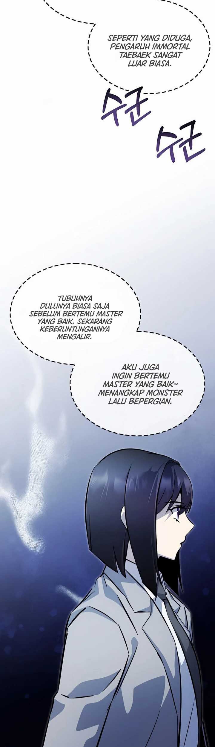 Drug Devourer Chapter 55 - halaman 25