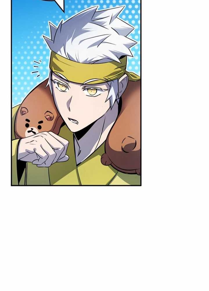 Drug Devourer Chapter 55 - halaman 30
