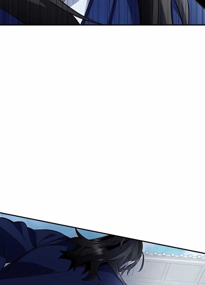 Drug Devourer Chapter 55 - halaman 42