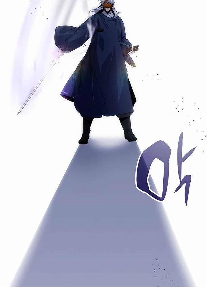 Drug Devourer Chapter 55 - halaman 66