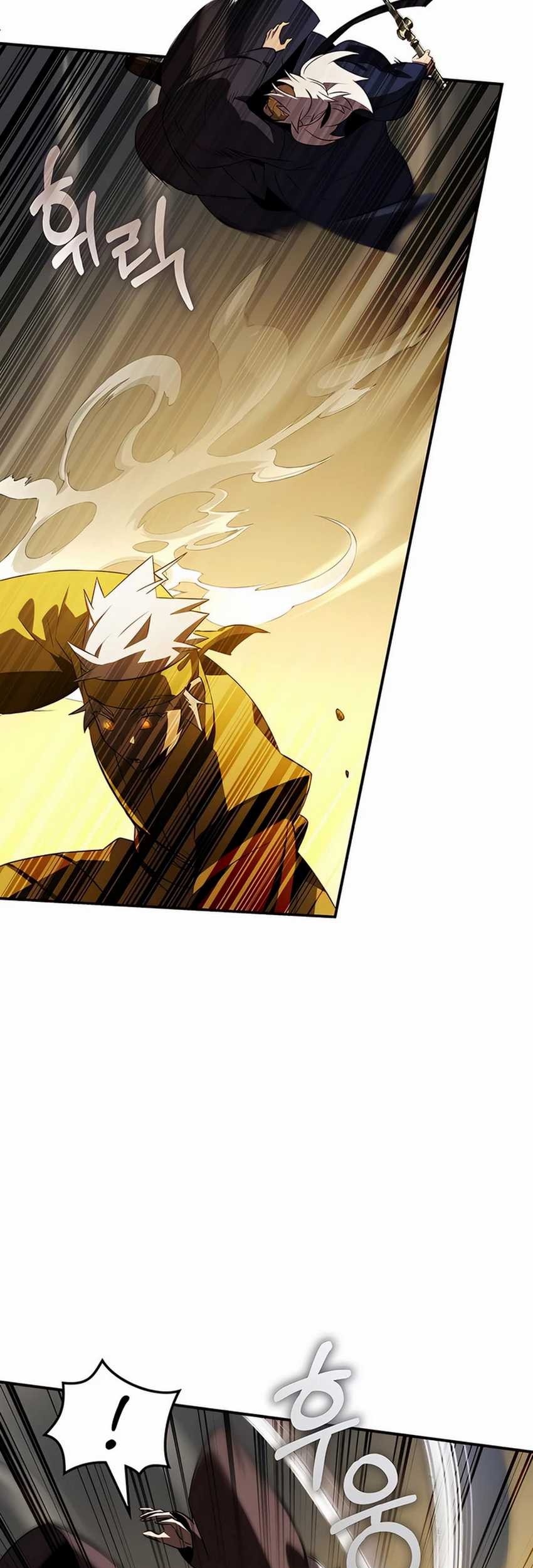 Drug Devourer Chapter 56 - halaman 10