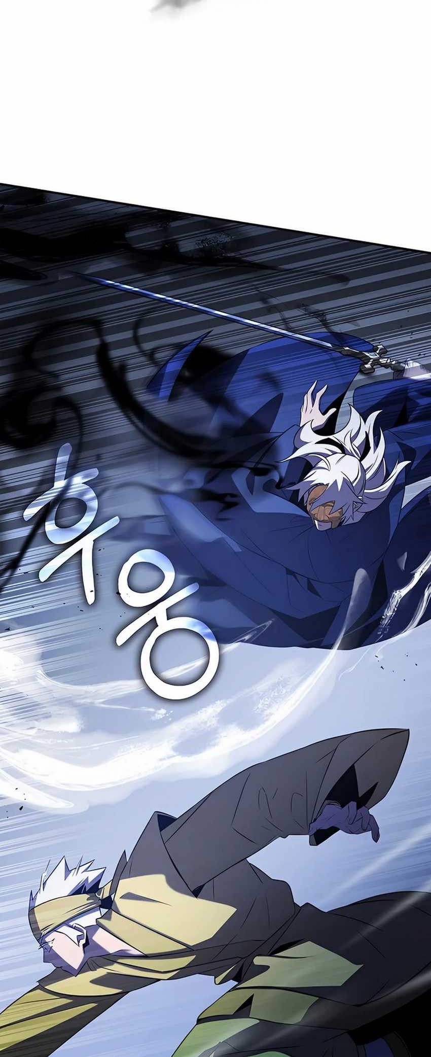 Drug Devourer Chapter 56 - halaman 18