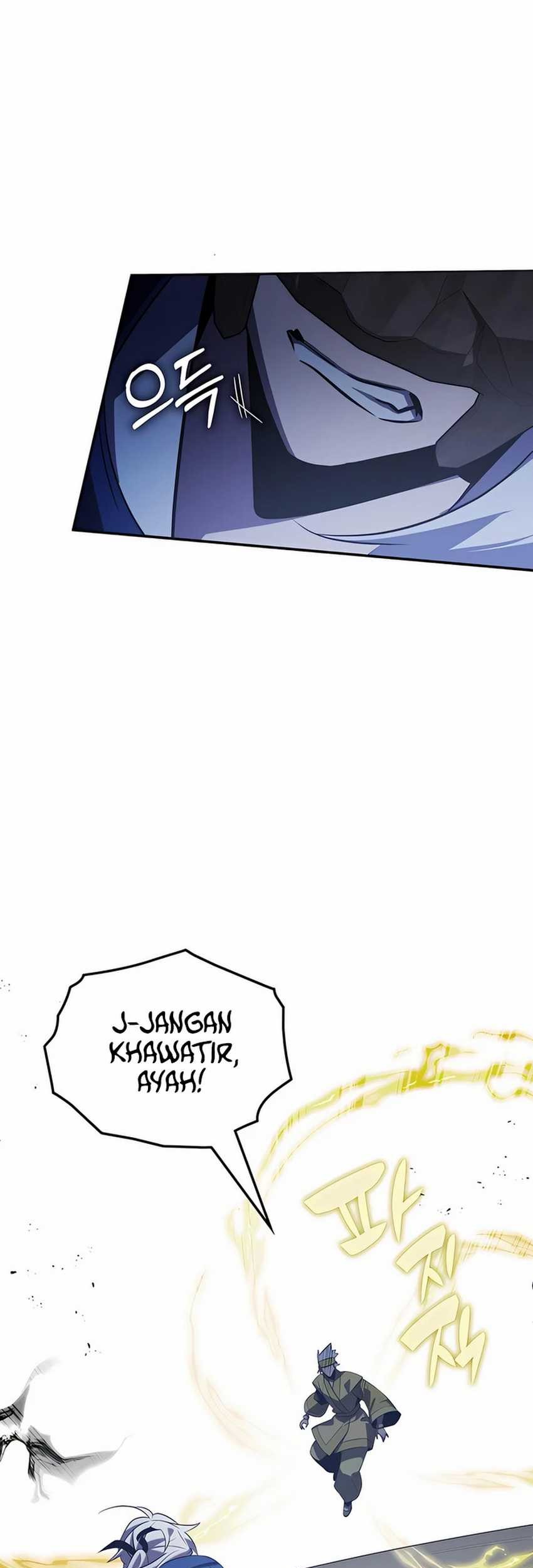 Drug Devourer Chapter 56 - halaman 25