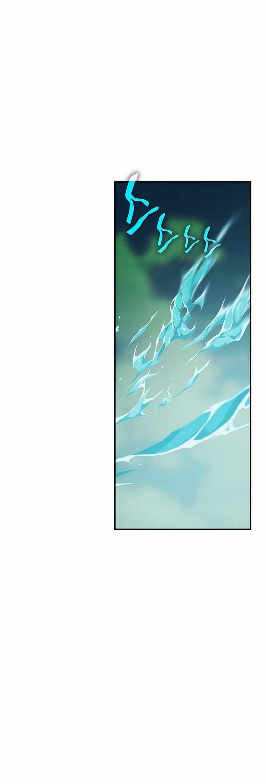 Drug Devourer Chapter 56 - halaman 41
