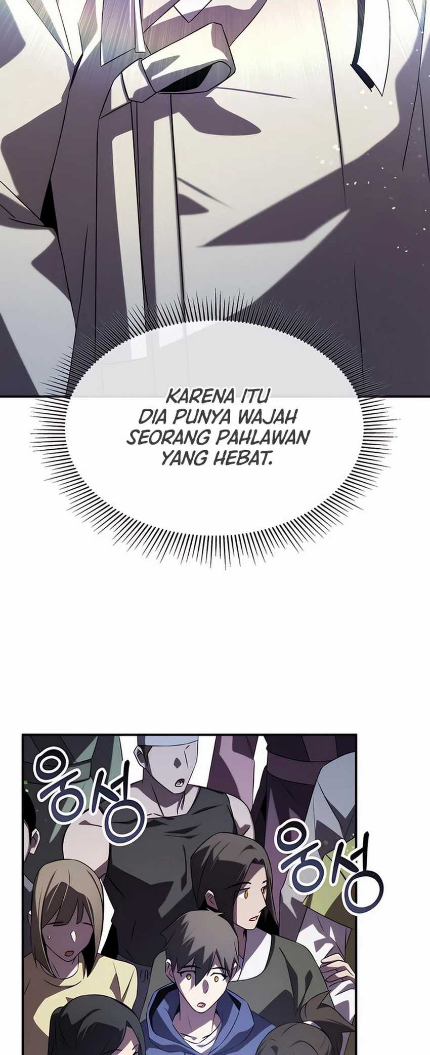 Drug Devourer Chapter 56 - halaman 57