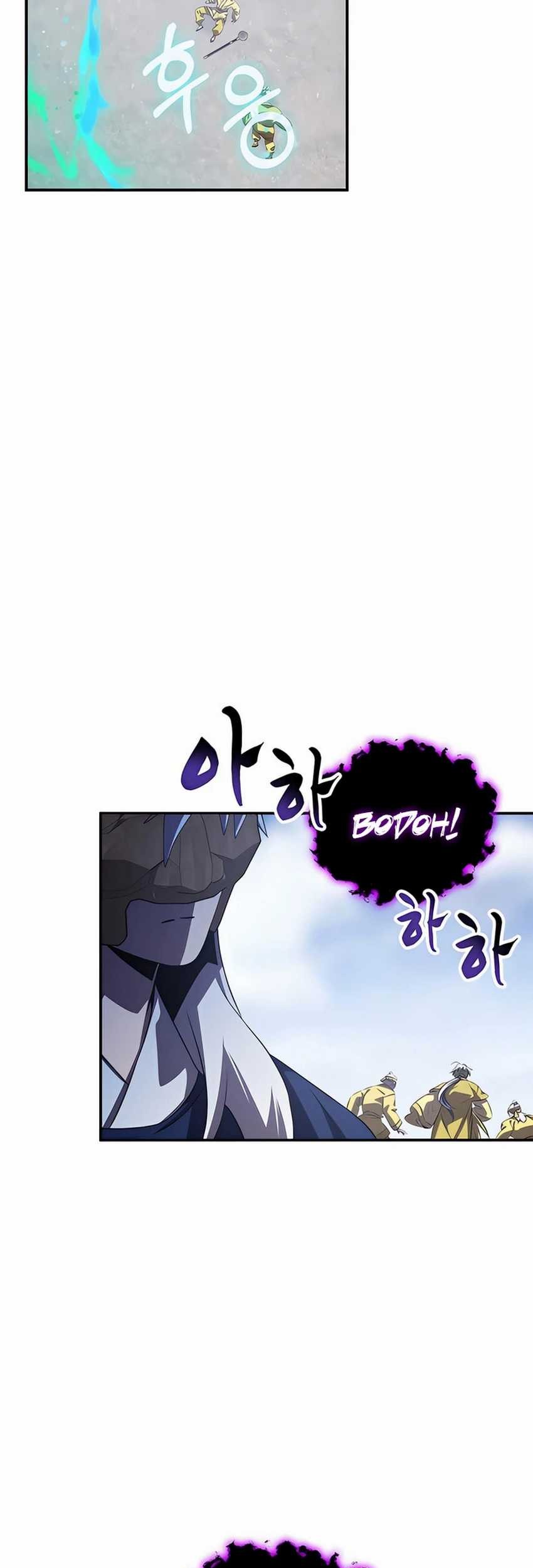 Drug Devourer Chapter 56 - halaman 73