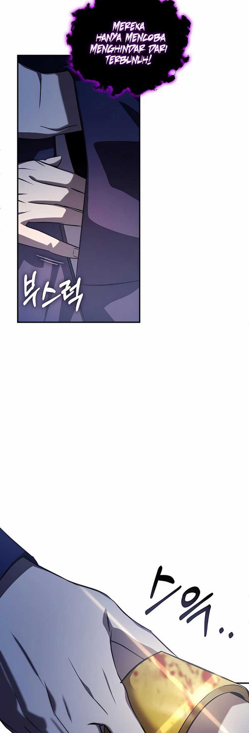 Drug Devourer Chapter 56 - halaman 74